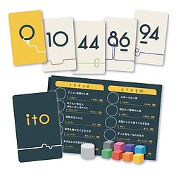 🎲新登場「ITO」で盛り上がろう！雨の日も空火海 タラソ館へのイメージ